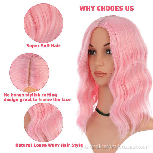 Pastel Wavy Wig Women's Short Bob Light Pink Wig Curly Wavy Shoulder Length Pastel Bob Synthetic Cosplay Wigs for Girl